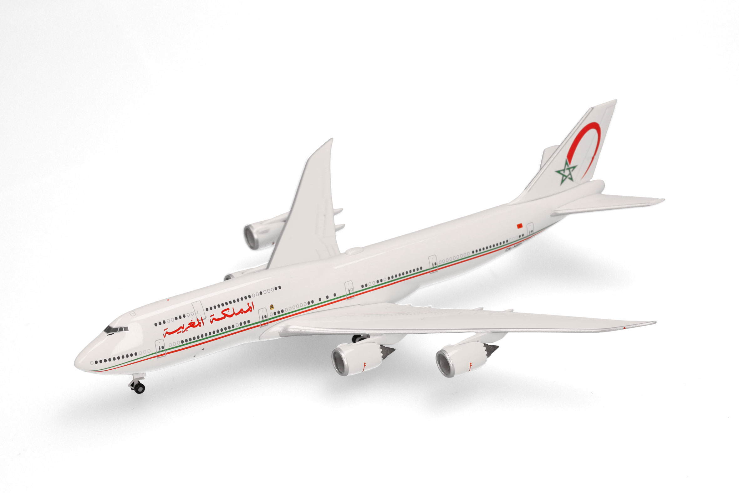 Morocco Government Boeing 747-8 BBJ – Reg.: CN-MBH