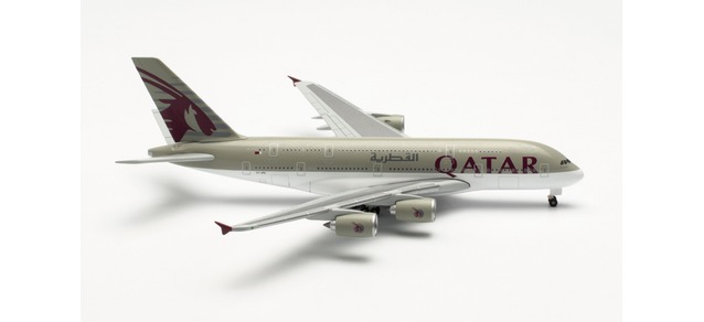 Qatar Airways Airbus A380 – Reg.:  A7-APG