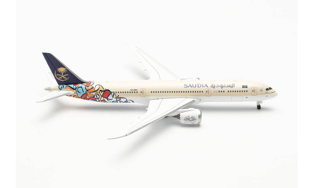 SAUDIA Boeing  787-9 „YEAR OF ARABIC CALLIGRAPHY” Reg.:  HZ-HR13